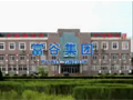 Video Introduction of Dalian Fugu Aquatic Products Co., Ltd.